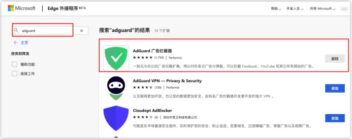 斗鱼直播平台卡顿怎么办?解决方法